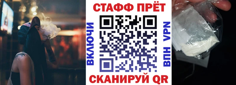 ГАШИШ Гаджиево
