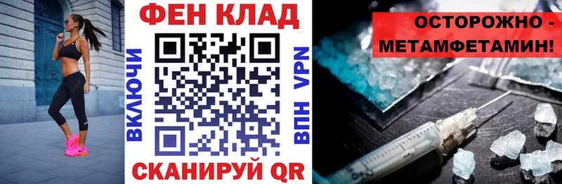 АМФ 98% Гаджиево