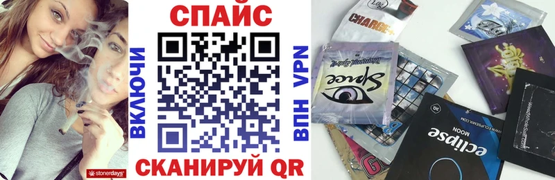 БУТИРАТ 99%  где купить наркоту  Гаджиево 