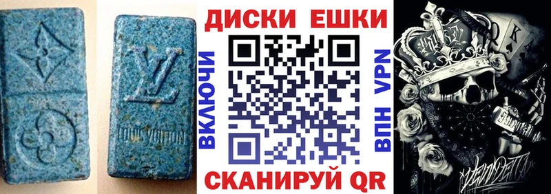 Экстази Дубай  Гаджиево 