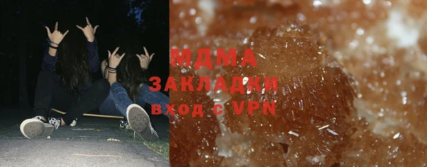 а пвп мука Баксан