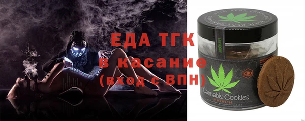 а пвп мука Баксан