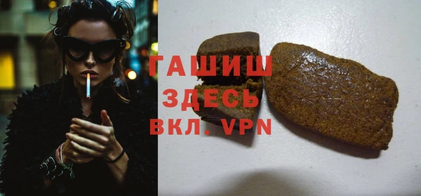 скорость Балахна