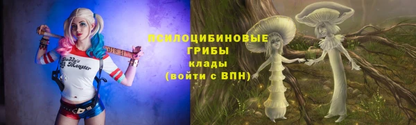 кокаин премиум Беломорск