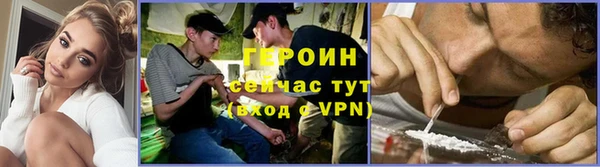 скорость Балахна