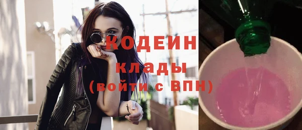 синтетический гашиш Балабаново