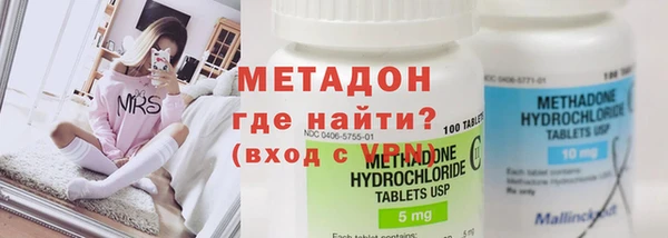 синтетический гашиш Балабаново