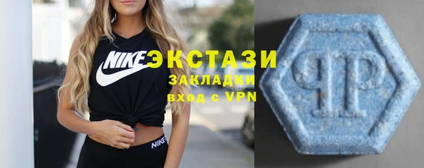 скорость Балахна