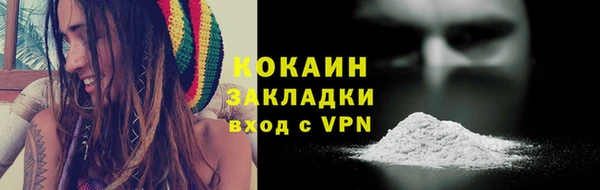 а пвп мука Баксан
