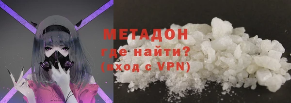 синтетический гашиш Балабаново