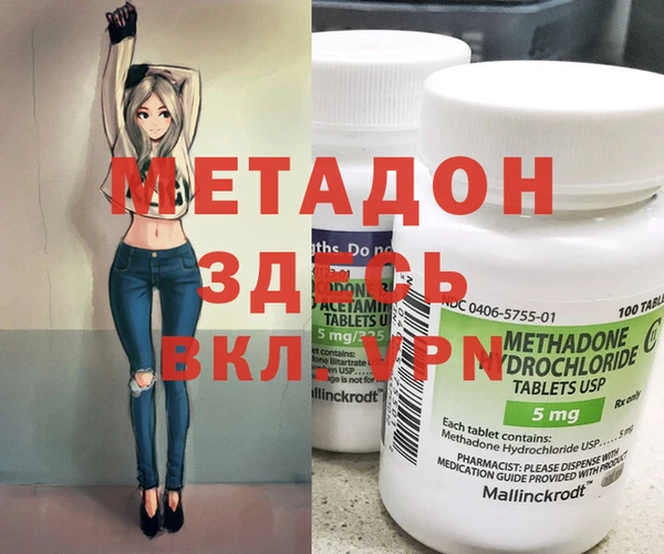 а пвп мука Баксан