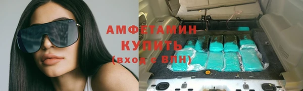 а пвп мука Баксан