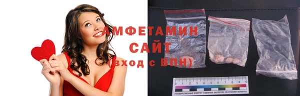 скорость Балахна