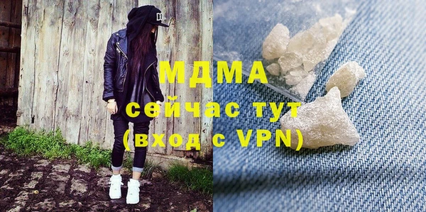 ALPHA PVP Карпинск
