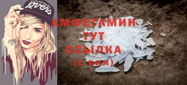 а пвп мука Баксан