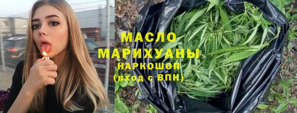 а пвп мука Баксан