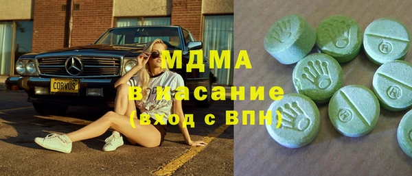прущий лед Касимов