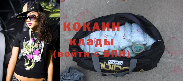 а пвп мука Баксан