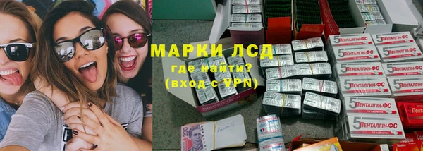 а пвп мука Баксан