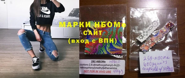 скорость Балахна