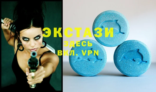 скорость Балахна