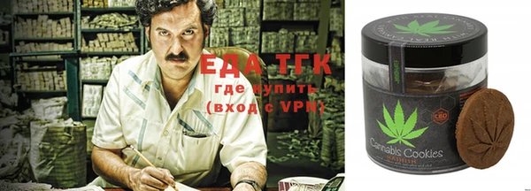 а пвп мука Баксан