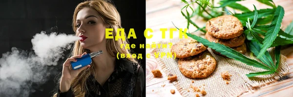 скорость Балахна