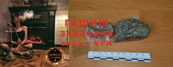 скорость Балахна