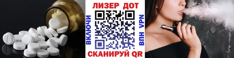 ЛСД экстази ecstasy  mega ССЫЛКА  Гаджиево 