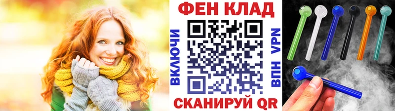МЕТАМФЕТАМИН винт  Гаджиево 